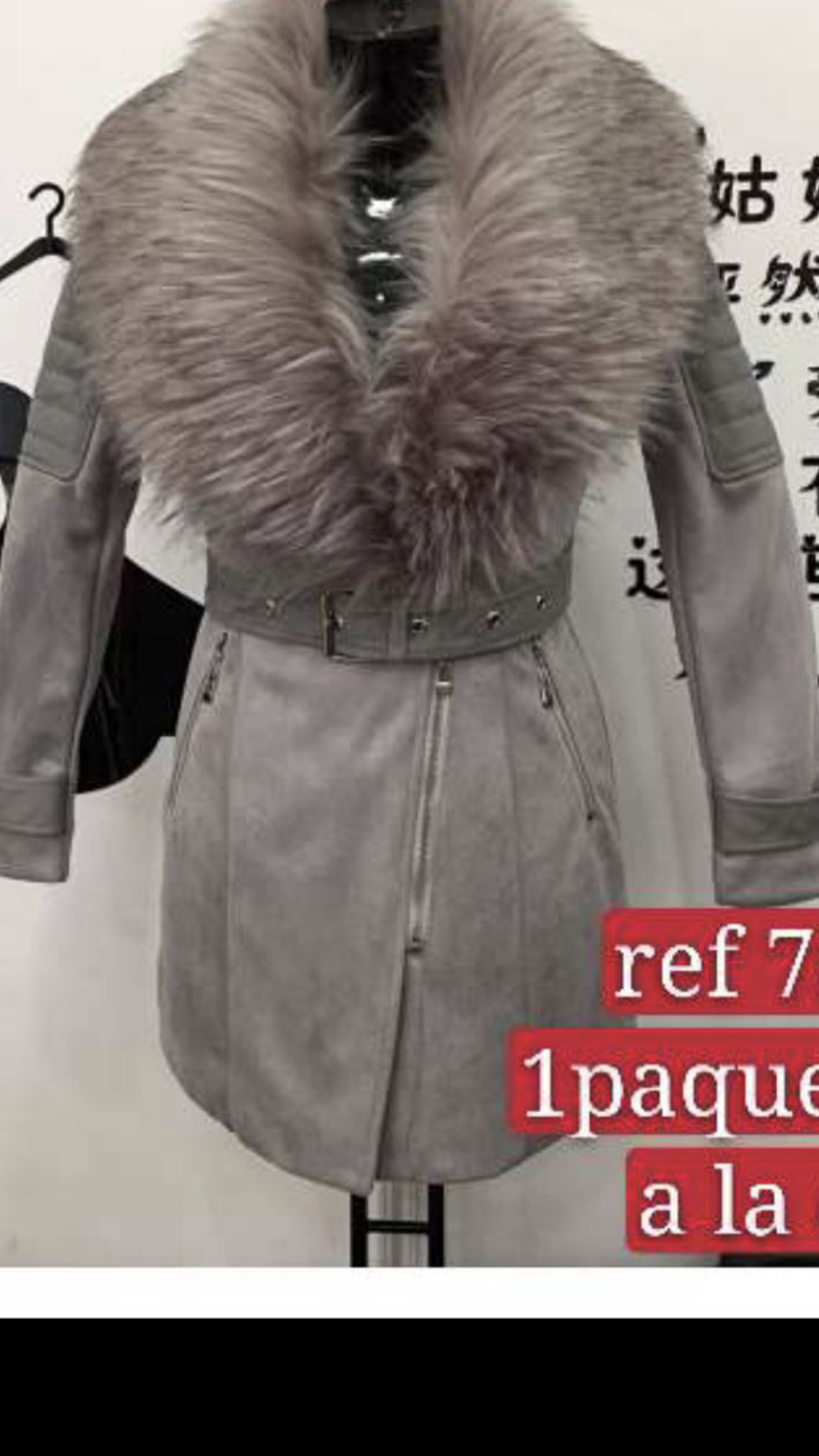 Fur Suede Jacket With Belt